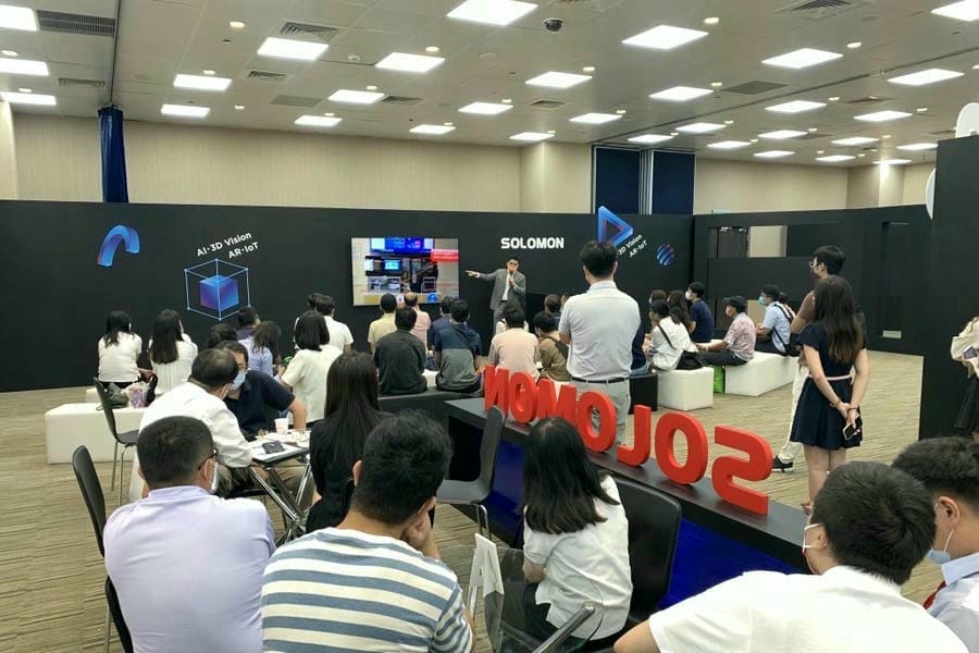 2022 台北國際自動化工業大展-活動花絮 1 091202