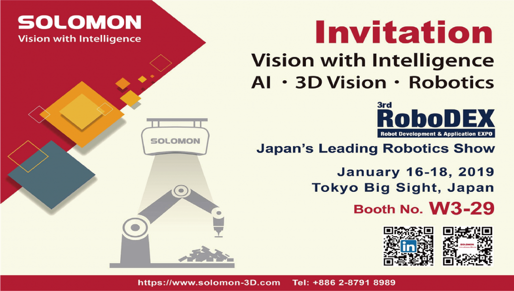 Solomon RoboDEX 2019 invitation