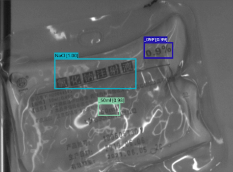 透明點滴袋打印標籤辨識分類解決方案 7 2021 07 09 17h20 07
