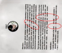 商品外包装印刷瑕疵检测解决方案 6 Inspecting Aluminum Product Packaging