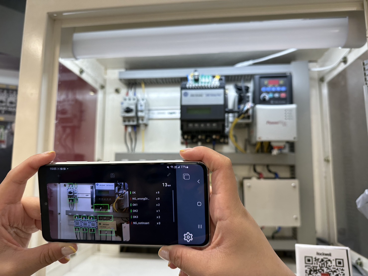 AI機器視覺とは何ですか?原理と応用は何ですか?この記事を読むと一度に理解できます! 6 ai machine vision system and application
