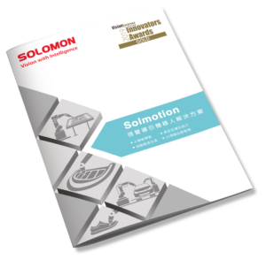 SolMotion TW