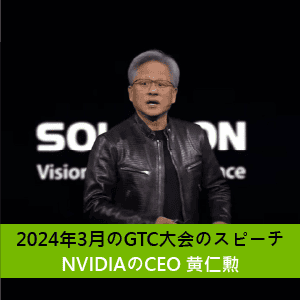 Nvidia日文版 小圖 0