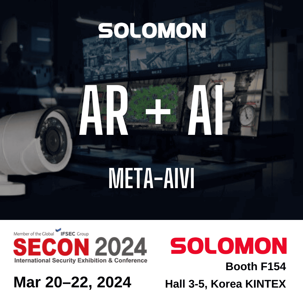 Solomon SECON 2024 invitation