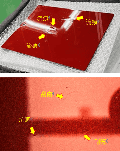 Car headlight after assembly automotive paint coating