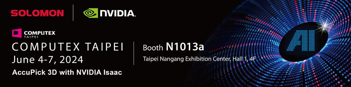 Solomon Technology Corporation COMPUTEX 2024 invitation banner
