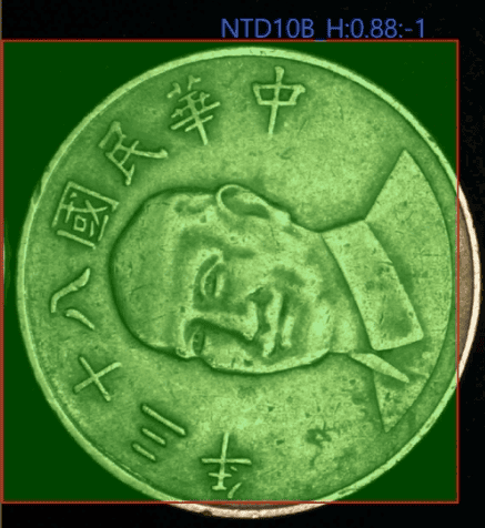 钱币面额智能化计算解决方案 3 image 1