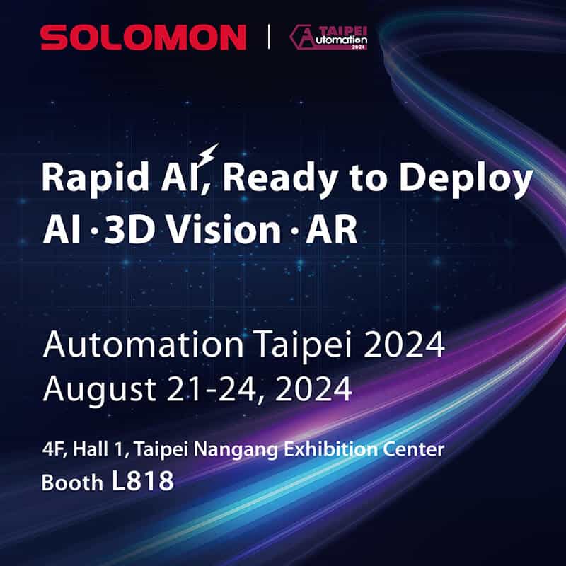 Solomon Automation Taipei 2024 invitation