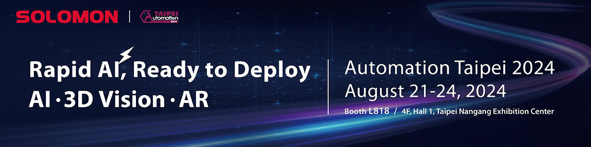 Solomon at Automation Taipei 2024 Solomon at Automation Taipei 2024 invitation banner