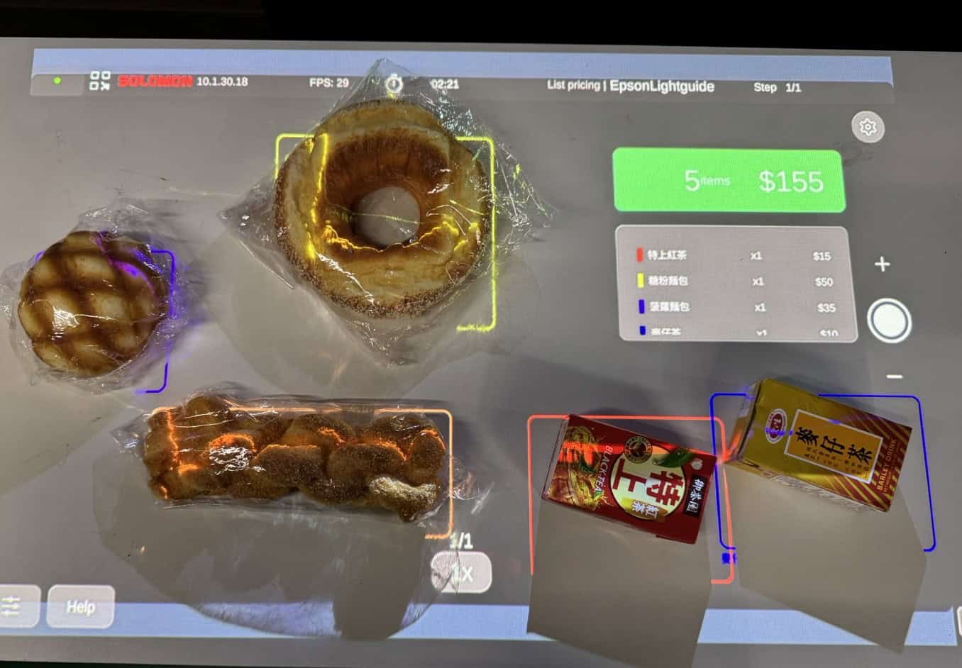 META-aivi performing smart checkout using AR + AI