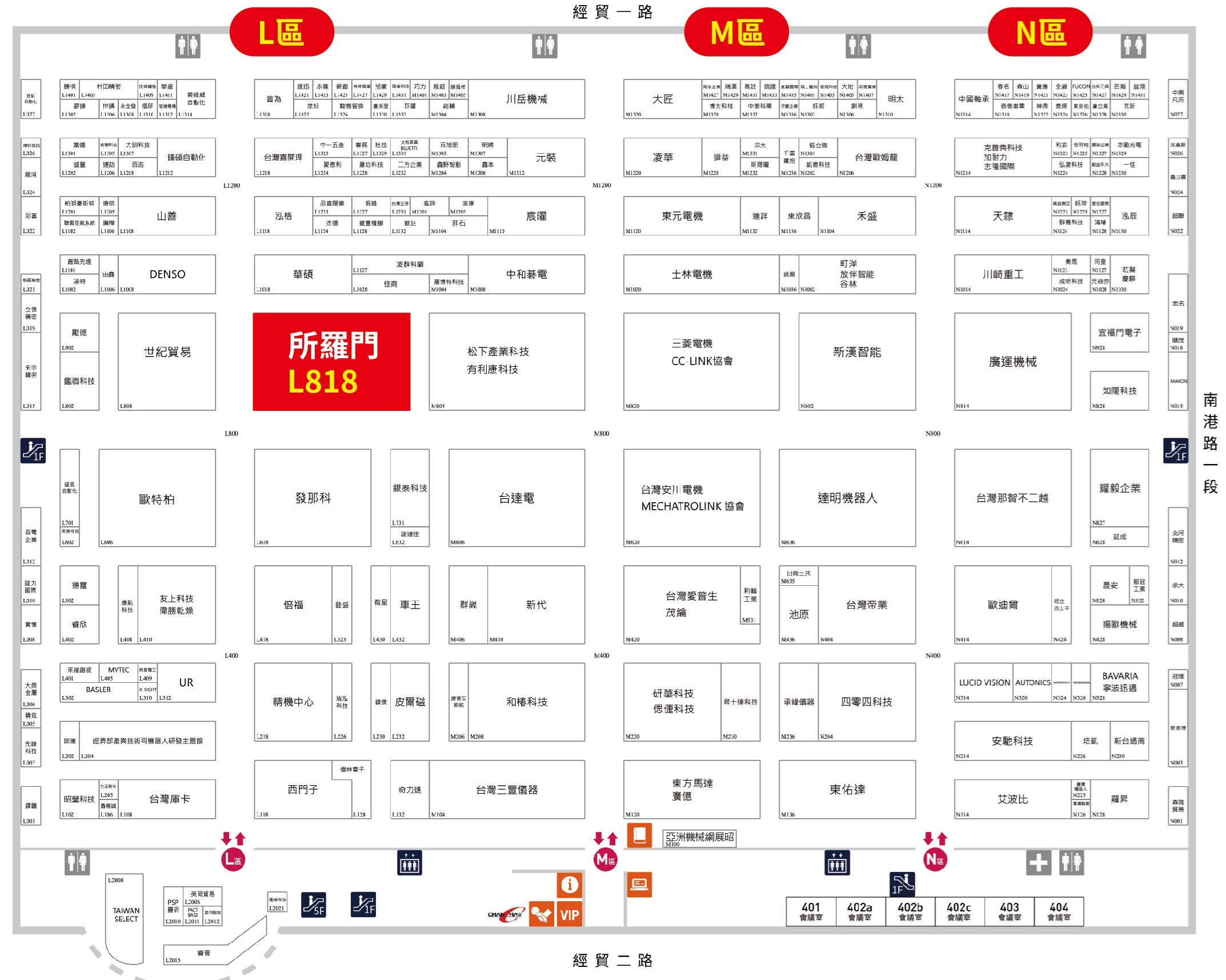 所羅門參與2025台北國際自動化工業大展 2 2025台北自動化 展覽攤位圖 精簡版
