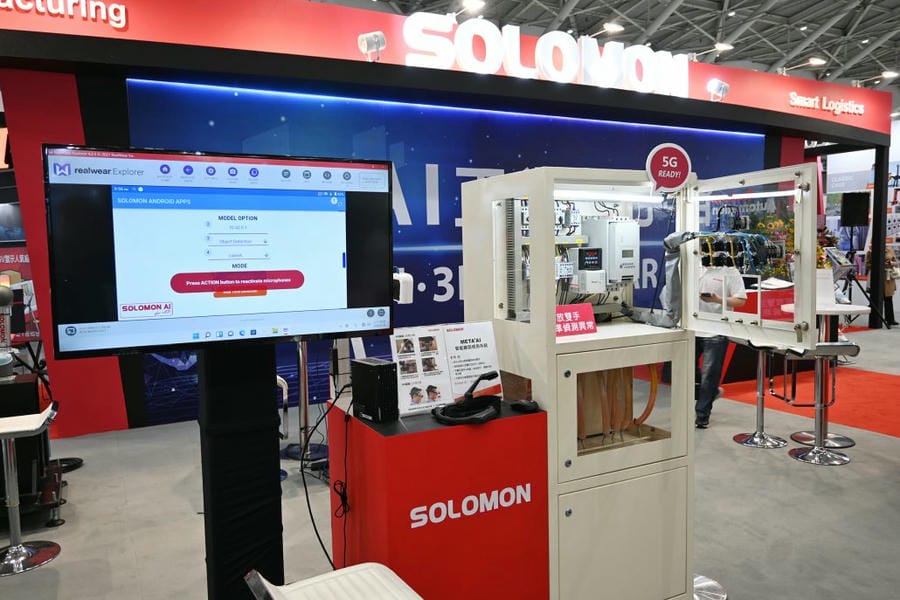 2022 台北國際自動化工業大展-活動花絮 4 DSC 2107 S