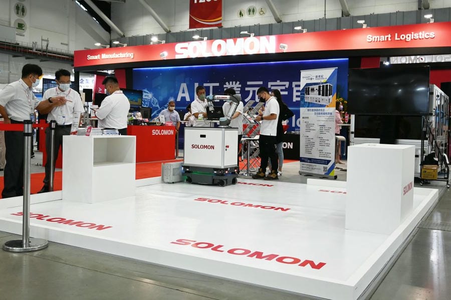 2022 台北國際自動化工業大展-活動花絮 3 DSC 2117 S