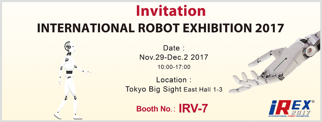 Solomon at International Robot Exhibition 2017 Solomon International Robot Exhibition 2017 invitation