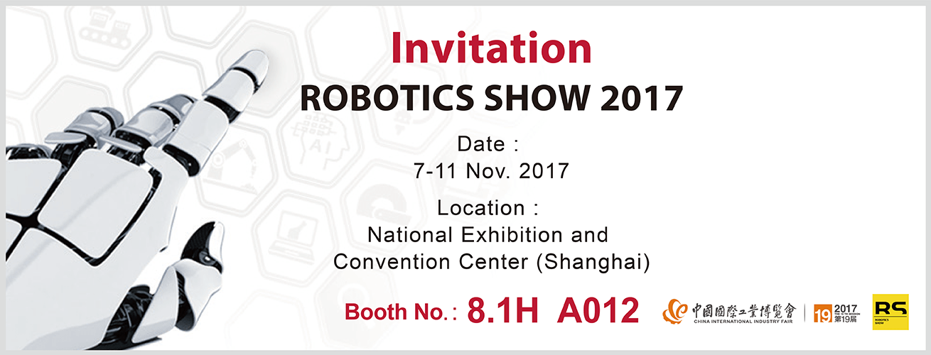 Solomon Shanghai Robotics Show 2017 invitation