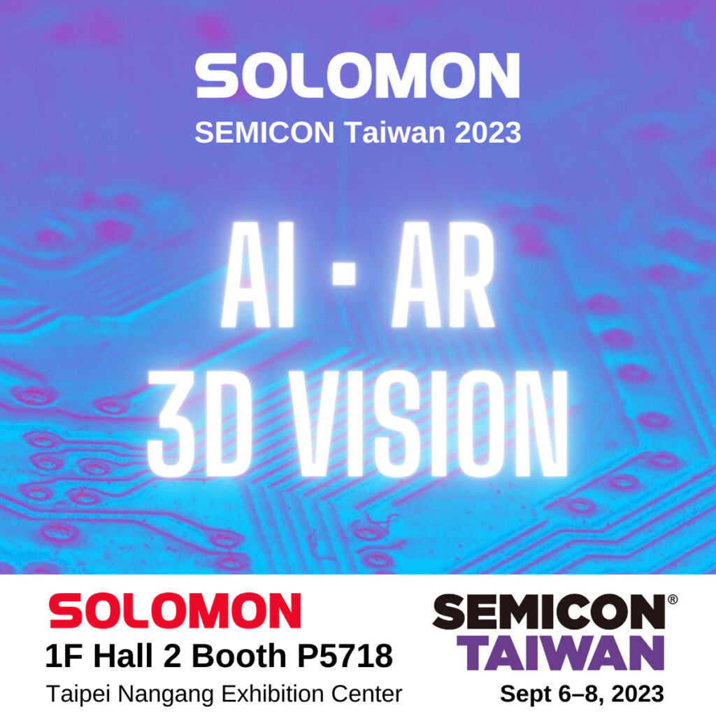SEMICON Taiwan 2023 invitation SEMICON Taiwan 2023 invitation