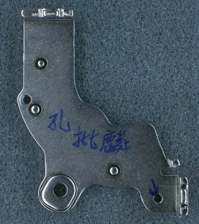 電腦零組件瑕疵檢測解決方案 6 AI Computer Assembly Solution