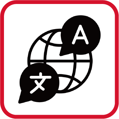 Globe icon representing languages