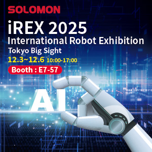 Solomon iREX 2025 - Humanoid Robot AI Vision Demo Solomon at iREX 2025: Humanoid robot hand holding the word 'AI', demonstrating advanced AI vision and robotics solutions. Visit Booth E7-57.