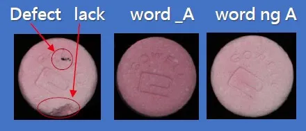 SolVision AI inspection detects tablet stains, cracks, incomplete imprints, and blurred markings.